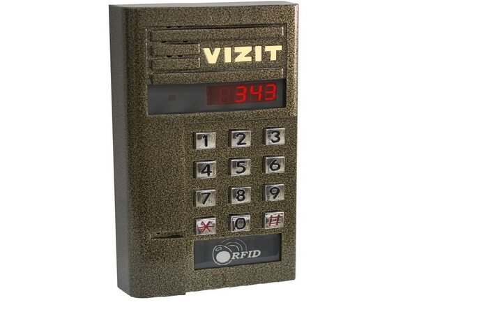 фото - VIZIT БВД-343R