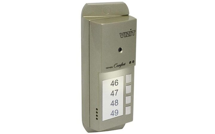 фото - VIZIT БВД-405CP-4