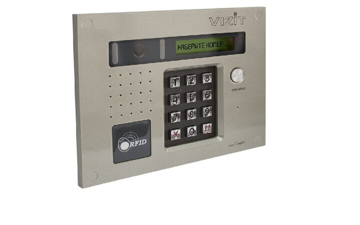 фото - VIZIT БВД-432RCB