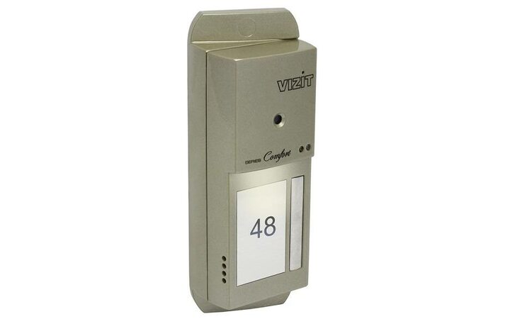 фото - VIZIT БВД-444CP-1-R