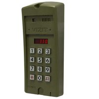 VIZIT БВД-SM110FCP