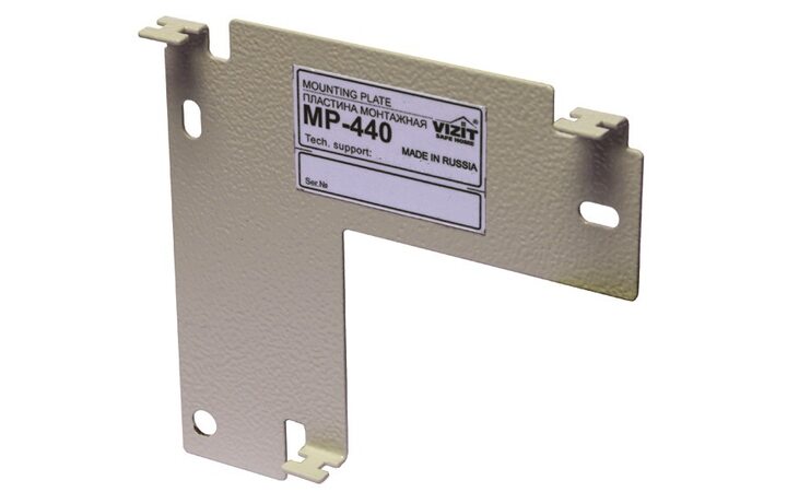 фото - VIZIT MP-440