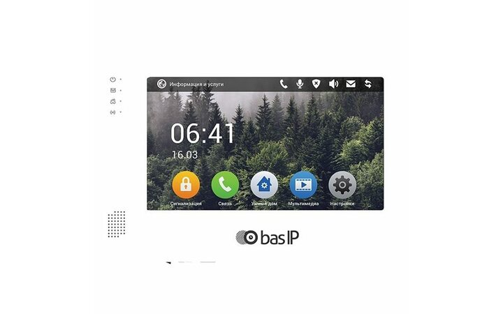 фото - BAS-IP AP-07L WHITE