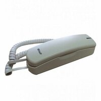 BAS-IP SP-02P WHITE
