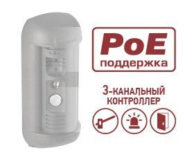Beward DSxxxP-3L