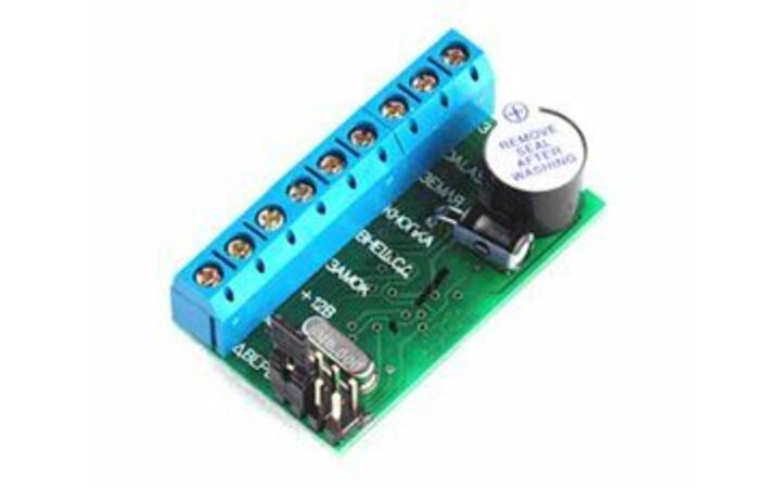 фото - Beward Z-5R