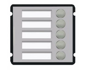 Dahua VTO2000A-B5