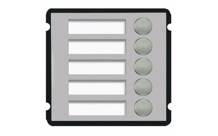 фото - Dahua VTO2000A-B5