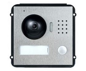 Dahua VTO2000A-C