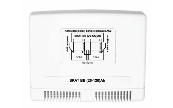 фото - СКАТ SKAT BB (26-120)Ah