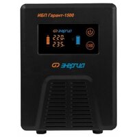 фото - Энергия Гарант-1500 24В 1500 ВА Е0201-0041