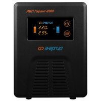 Энергия Гарант-2000 24В 2000 ВА Е0201-0042