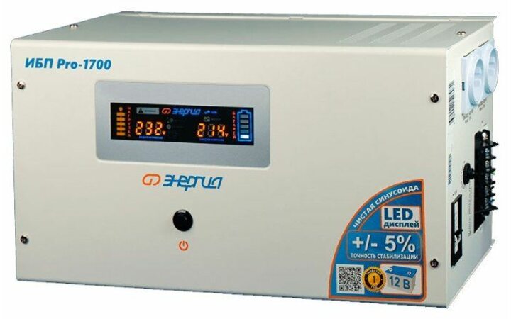 фото - Энергия Pro-1700 12V Е0201-0030