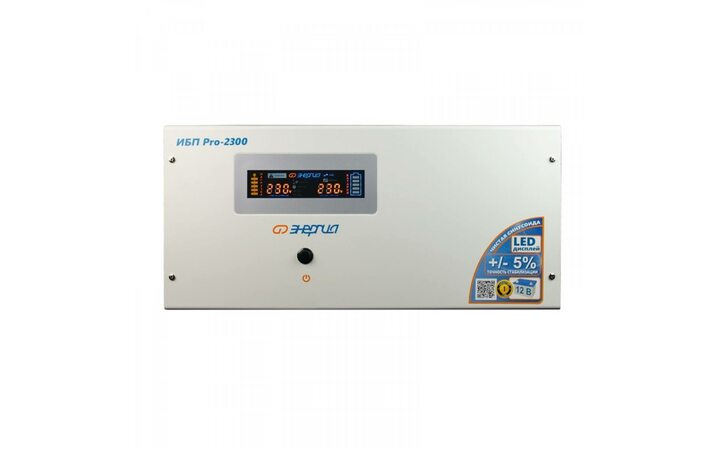 фото - Энергия Pro-2300 12V Е0201-0031