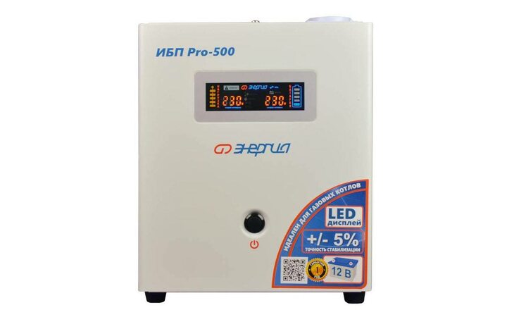 фото - Энергия Pro-500 12V Е0201-0027