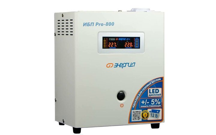 фото - Энергия Pro-800 12V Е0201-0028