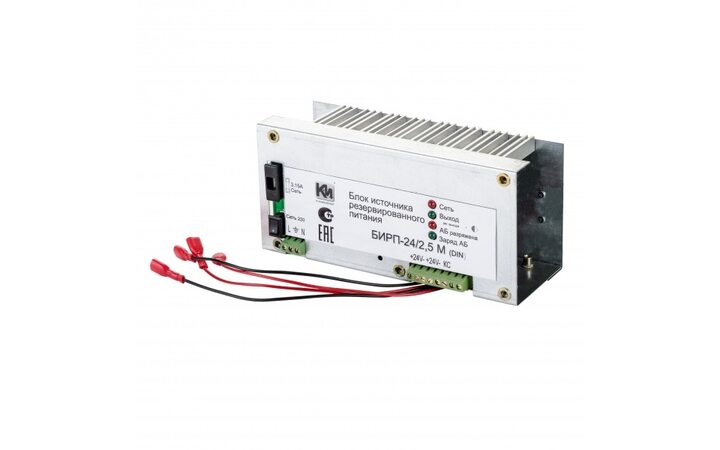 фото - БИРП-24/2,5 М