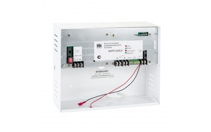 фото - БИРП-24/6,0