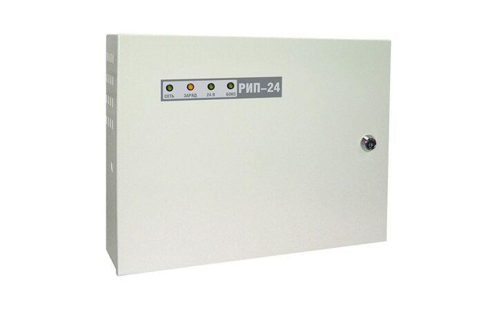 фото - Болид РИП-24 (исп.50)