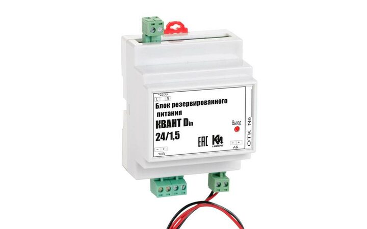 фото - БРП-24/1,5 D