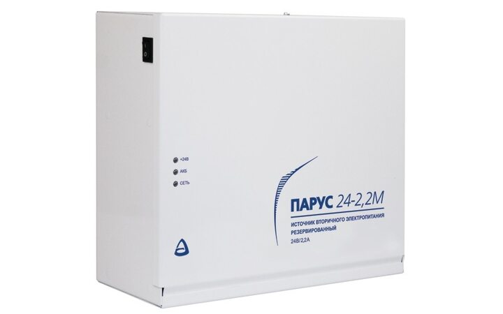 фото - Сибирский арсенал Парус 24-2,2М