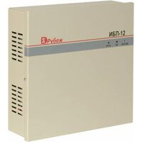 Сигма-ИС ИБП-24А