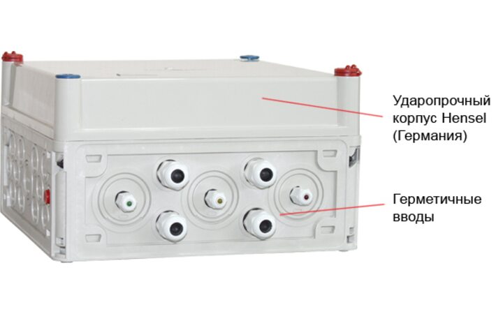 фото - СКАТ SKAT-RLPS.48DC-10 исп.5