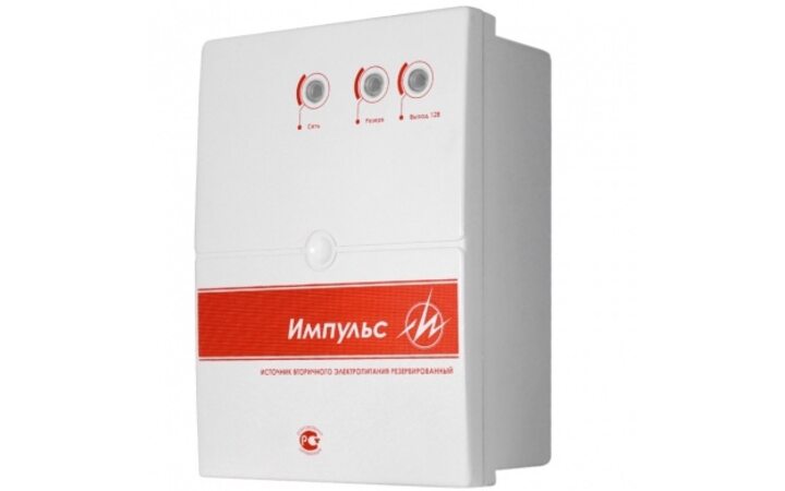 фото - Арсенал безопасности Импульс-3