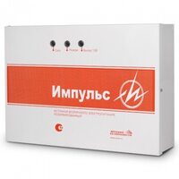 Арсенал безопасности Импульс-5