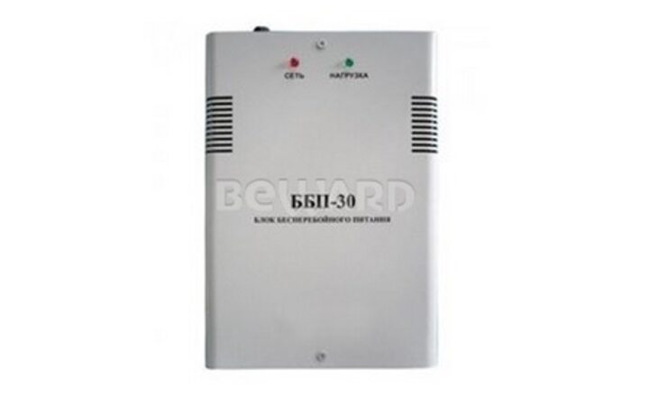 фото - Beward ББП-30 (исп.1)