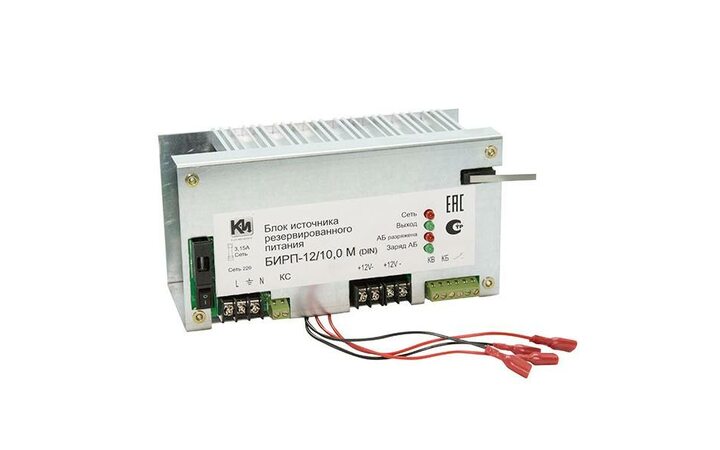 фото - БИРП 12/10,0 М