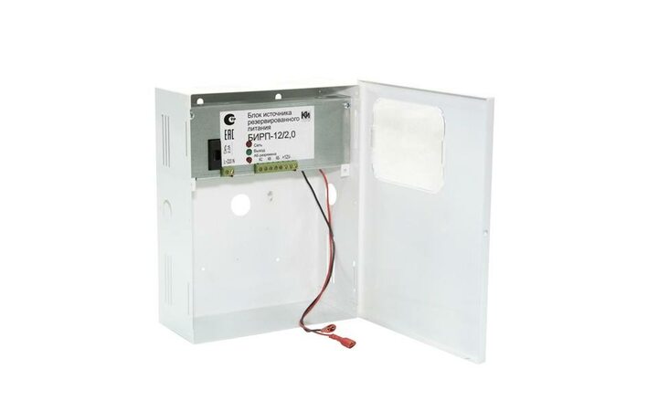 фото - БИРП-12/2,0