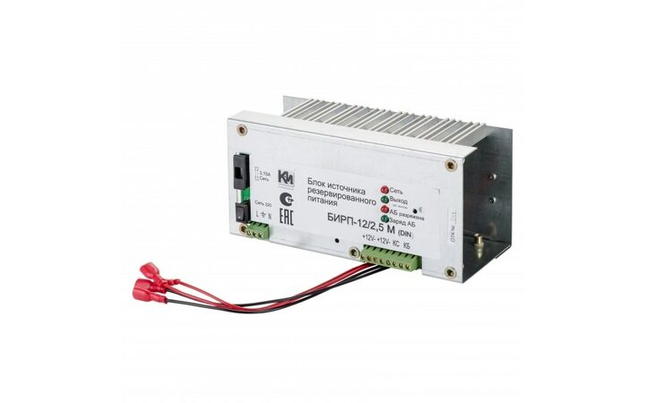 фото - БИРП-12/2,5 М