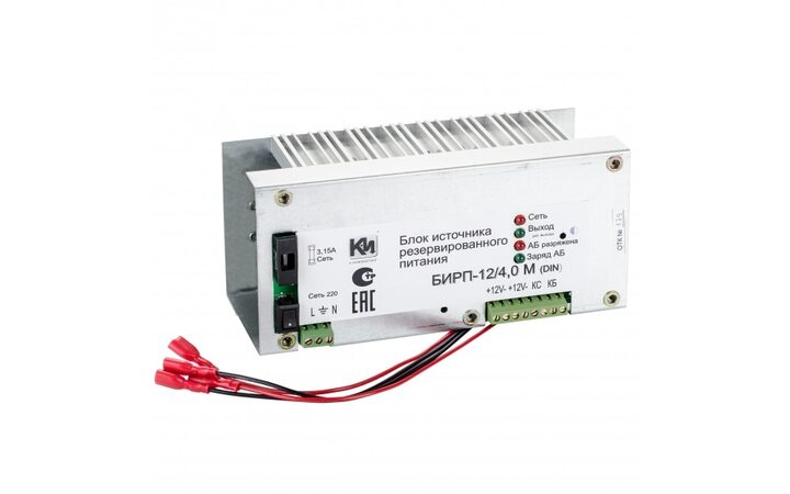 фото - БИРП-12/4,0 М