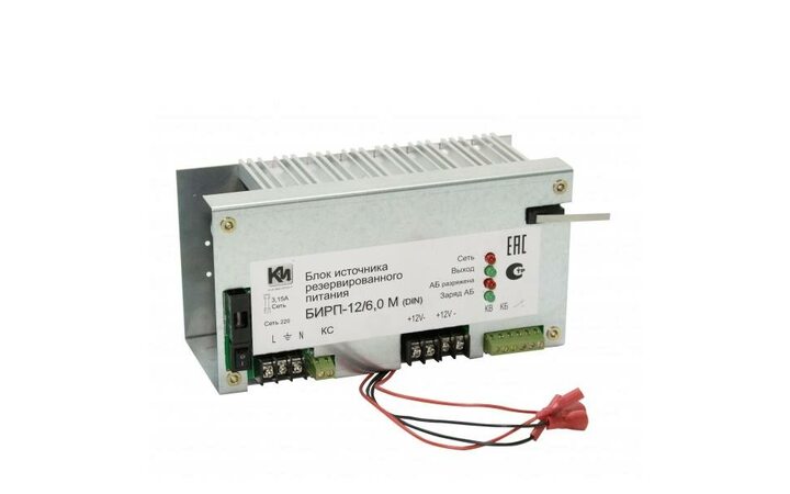 фото - БИРП 12/6,0 М