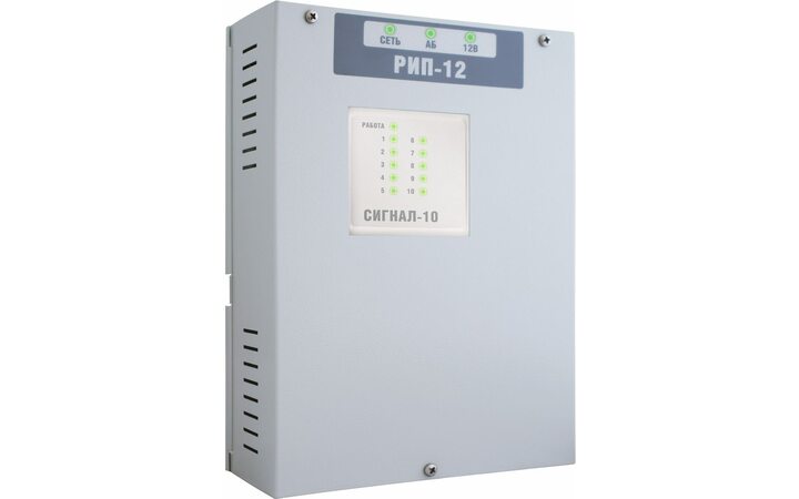 фото - Болид РИП-12 исп. 20 (РИП-12-1/7М2-Р)