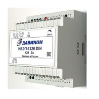 Давикон ИВЭПР-1220DIN