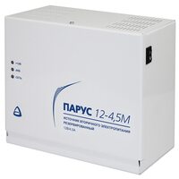 Сибирский арсенал Парус 12-4,5М