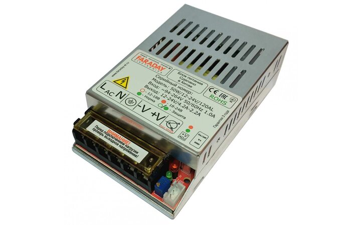 фото - FARADAY 50W/12-24V /120AL