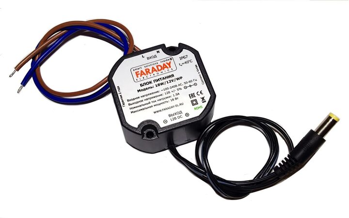 фото - FARADAY 18W/12V/WP