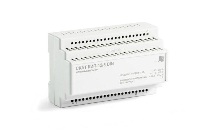 фото - СКАТ КИП-12/5 DIN