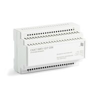 СКАТ КИП-12/7 DIN