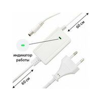 СКАТ Моллюск-12/0,75 ВР