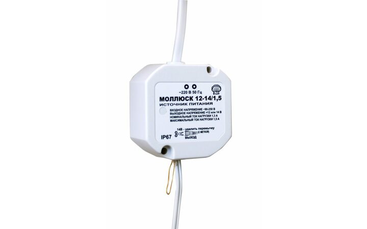 фото - СКАТ Моллюск 12-14/1,5