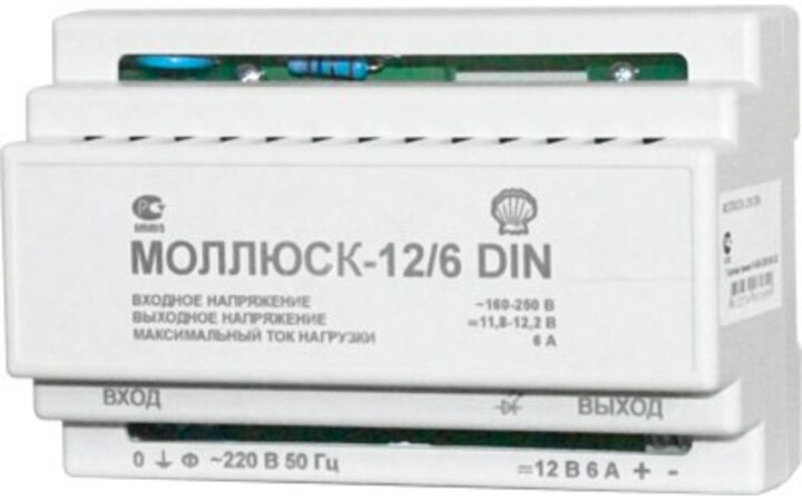 фото - СКАТ Моллюск 12/6 DIN