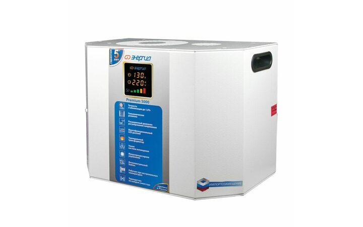 фото - Энергия 5000 ВА Premium Е0101-0168