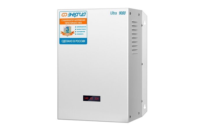 фото - Энергия 9000 ВА Ultra Е0101-0104
