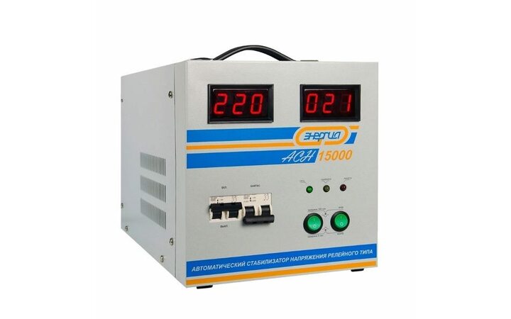 фото - Энергия АСН-15000 Е0101-0094