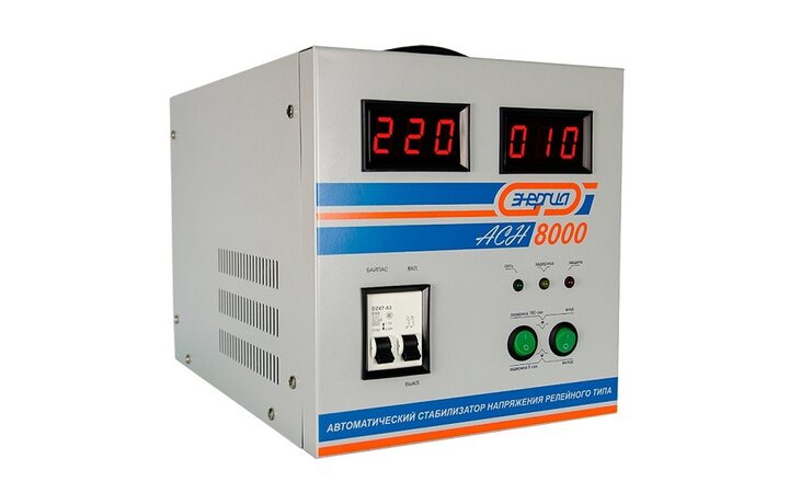 фото - Энергия АСН-8000 Е0101-0115