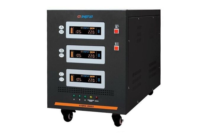 фото - Энергия Hybrid-25000/3 II поколение Е0101-0166